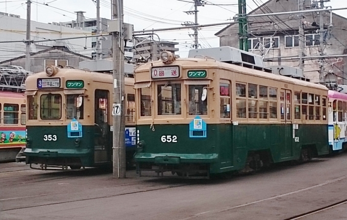 鉄道フォト・写真：広島電鉄650形電車 被爆電車 652 広電本社前停留場 鉄道フォト・写真 by Yoshi＠LC5820さん - 撮影日 2017/07/02 12:28