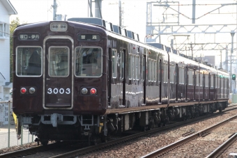 阪急電鉄 3003 (阪急3000・3100系) 車両ガイド | レイルラボ(RailLab)