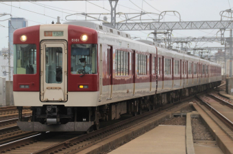 近鉄番号板５１６１先頭車 近鉄番号板5161先頭車 近鉄番号板5161先頭車 近鉄番号板5161