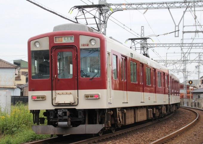 近畿日本鉄道 近鉄10系電車 1212 伊勢市駅 近鉄 鉄道フォト 写真 By Yoshi Lc50さん レイルラボ Raillab