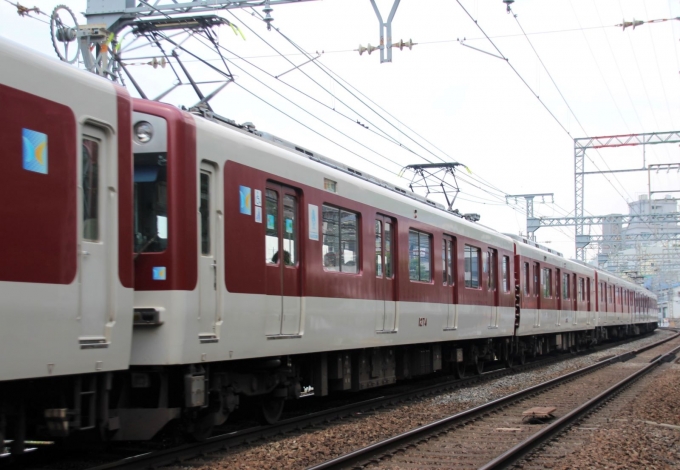 近畿日本鉄道 1274 近鉄1252系 車両ガイド レイルラボ Raillab