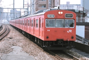 クハ103-65 鉄道フォト・写真