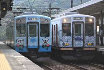 【近畿日本鉄道　前頭板】（表）明　星（裏）賢　島 近畿日本鉄道前頭板】（表）明星（裏）賢島