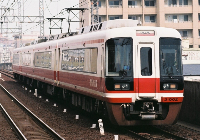 南海電鉄 南海系電車 りんかん 天下茶屋駅 南海 鉄道フォト 写真 By Yoshi Lc50さん レイルラボ Raillab