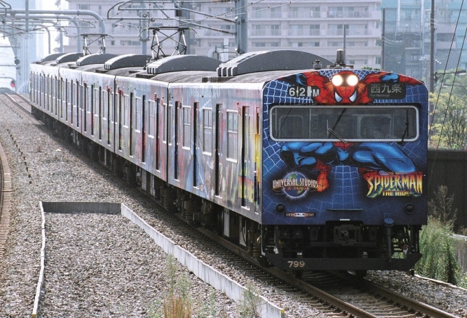 TX クハ103用 行先表示+運行番号 98455 103系 JR西日本仕様 オレンジ