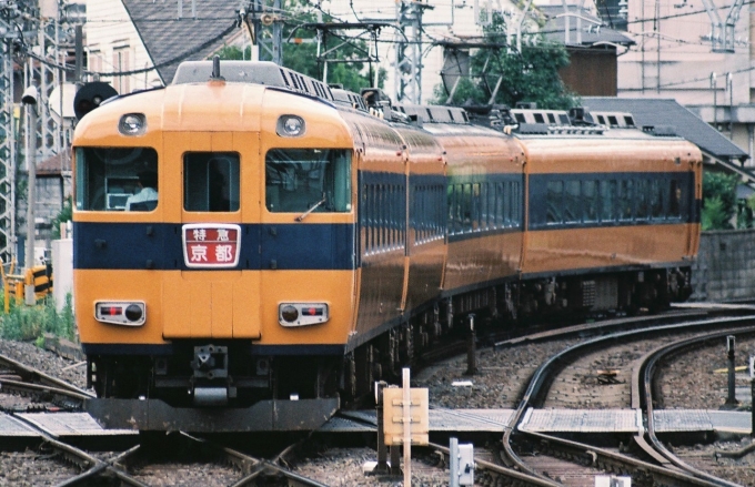 近畿日本鉄道 近鉄系 車両ガイド レイルラボ Raillab