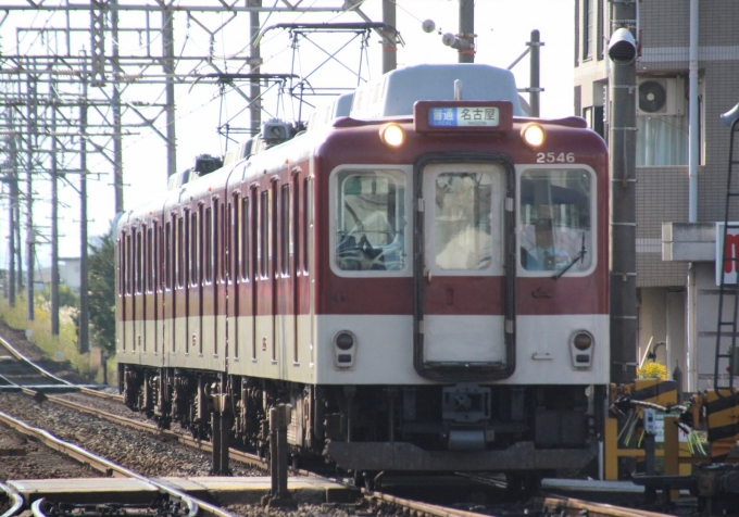 近畿日本鉄道 近鉄2430系電車 2546 鉄道フォト・写真 by Yoshi＠LC5820さん 近鉄蟹江駅：2019年11月02日13時ごろ