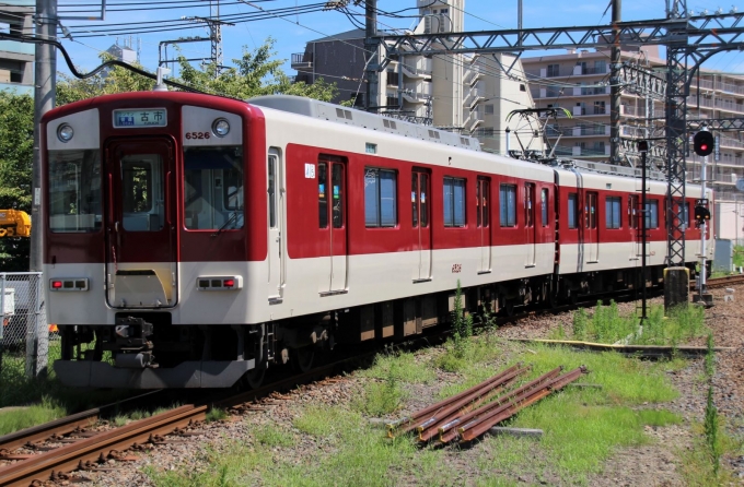 近鉄の路線ごとの線路幅 レール幅 の一覧 たくみろぐ