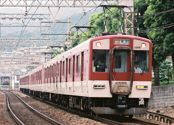 近畿日本鉄道 1258 (近鉄1252系) 車両ガイド | レイルラボ(RailLab)