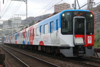 近畿日本鉄道 9728 (近鉄9820系) 車両ガイド | レイルラボ(RailLab)