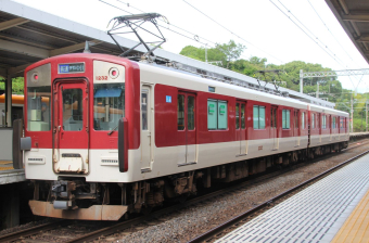 近畿日本鉄道 1232 (近鉄1230系) 車両ガイド | レイルラボ(RailLab)