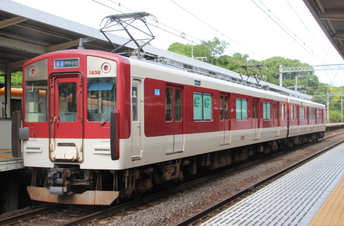 近畿日本鉄道 1232 (近鉄1230系) 車両ガイド | レイルラボ(RailLab)