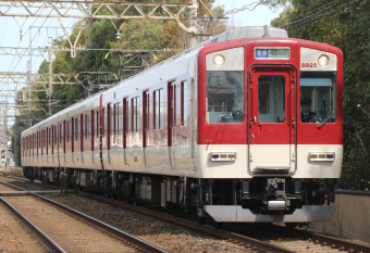 近畿日本鉄道 8925 (近鉄8810系) 車両ガイド | レイルラボ(RailLab)