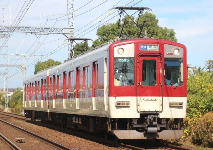近畿日本鉄道 1438 (近鉄1440系) 車両ガイド | レイルラボ(RailLab)