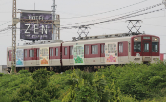 近畿日本鉄道 1431 (近鉄1430系) 車両ガイド | レイルラボ(RailLab)