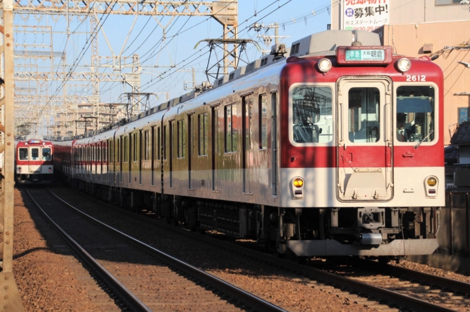 近畿日本鉄道 近鉄2610系電車 2612 俊徳道駅 鉄道フォト・写真 by