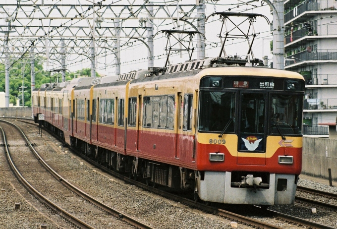 京阪電鉄 京阪8000系電車 8009 鉄道フォト・写真 by Yoshi＠LC5820さん 大和田駅 (大阪府)：2006年05月07日00時ごろ