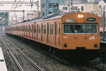 クハ103-502 鉄道フォト・写真