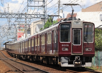 阪急電鉄 8008 鉄道フォト レイルラボ Raillab