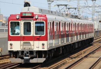近畿日本鉄道 鉄道フォト・画像(記録写真) 889/899ページ