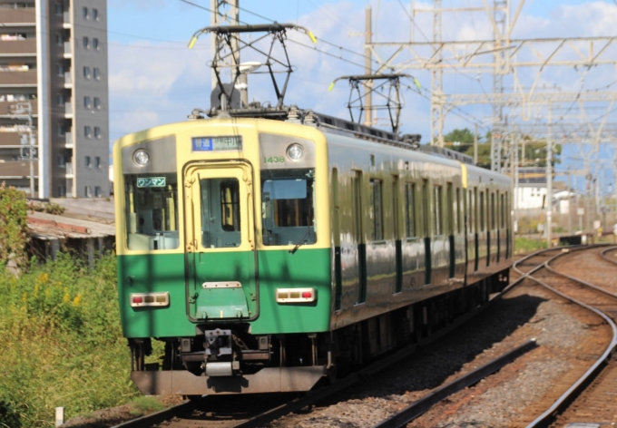 鉄道写真 昭和レトロ さっしいの鉄道風景 昭和46年8月e