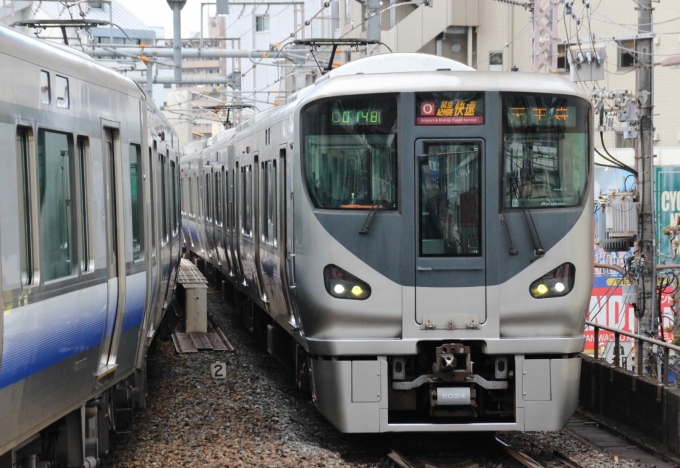 JR西日本 クモハ225-5024 (225系) 車両ガイド | レイルラボ(RailLab)
