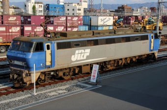 JR貨物EF200形電気機関車 EF200-14 鉄道フォト・写真 by Yoshi＠LC5820さん 東部市場前駅：2014年11月23日15時ごろ