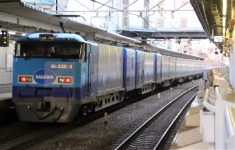 JR貨物M250系電車 Mc250-3 鉄道フォト・写真 by Yoshi＠LC5820さん 高槻駅：2021年06月17日05時ごろ