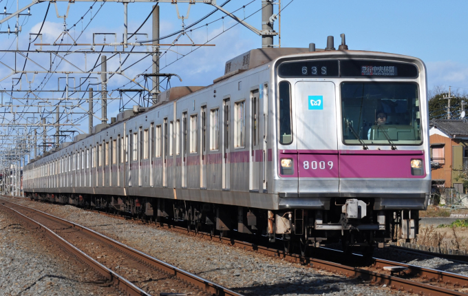 東京メトロ　8000系　8109F 東京メトロ8000系 8109F 急行 中央林間行き #東京メトロ #地下鉄半蔵門