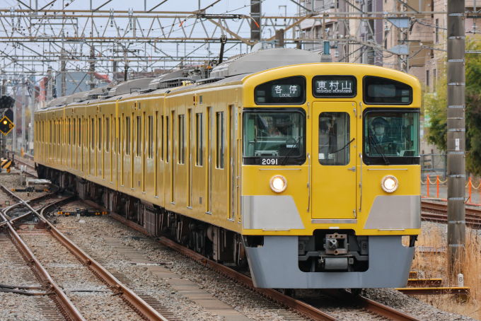 西武鉄道 2091 (西武2000系) 車両ガイド | レイルラボ(RailLab)