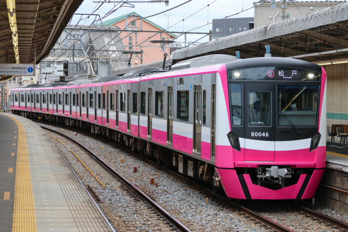 京成電鉄 80046 (新京成80000形) 車両ガイド | レイルラボ(RailLab)