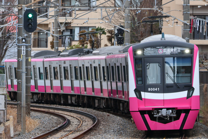 新京成80000形 80046F編成 (くぬぎ山車両基地) 鉄道フォト 鉄道