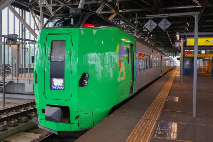 キハ82系 789系セット キハ82系 789系セット