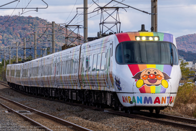 鉄道８ バラ売り可能 １枚３８０円鉄道写真多数セット 鉄道8 バラ売り可能 1枚380円鉄道写真多数セット 鉄道8 バラ