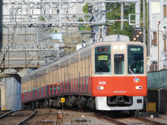 阪神電鉄 8226 鉄道フォト | レイルラボ(RailLab)