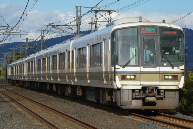 鉄道プレート　クモハ475-5 TOMIX】 98602 国鉄 475系電車（北陸本線・旧塗装）セット - 仙台模型