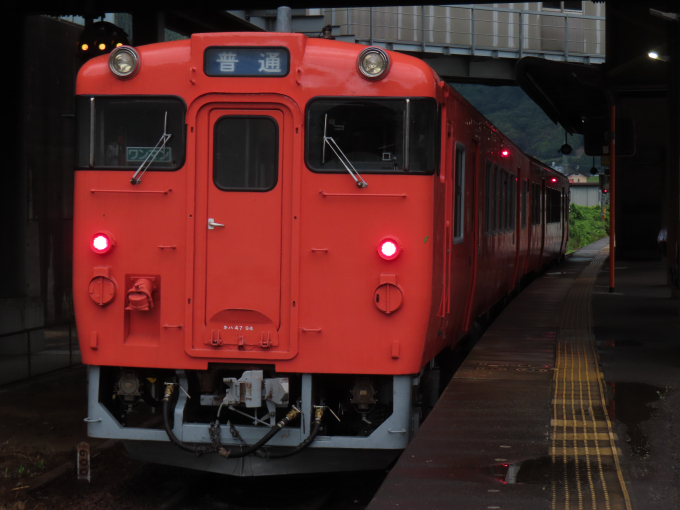 キハ47系　四国方向幕 ミャンマー国鉄(MR) 元JR四国キハ47 方向幕全コマ回転（Computer