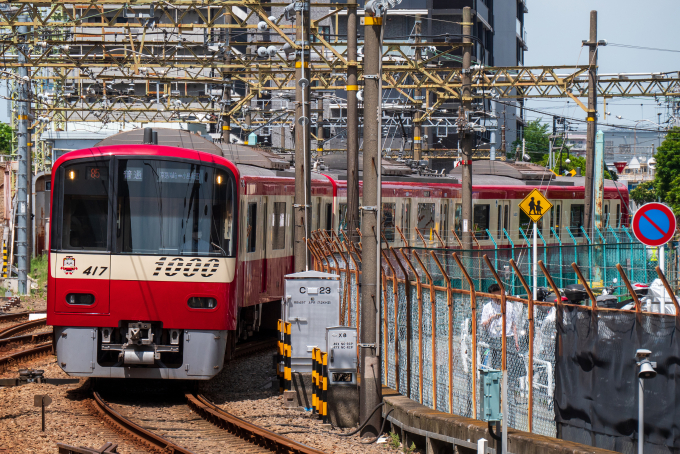 京急1000形 1417F編成 (新町検車区) 徹底ガイド | レイルラボ(RailLab)