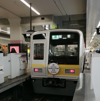 西武鉄道 6017 (西武6000系) 車両ガイド | レイルラボ(RailLab)