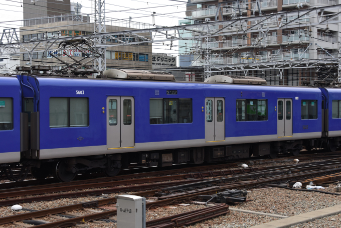 阪神電鉄 5603 (阪神5500系) 車両ガイド | レイルラボ(RailLab)