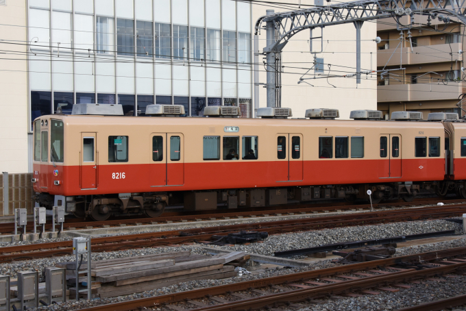 阪神電鉄 8216 (阪神8000系) 車両ガイド | レイルラボ(RailLab)