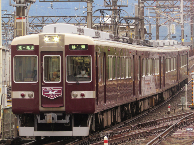 阪急電鉄 6352 (阪急6300系) 車両ガイド | レイルラボ(RailLab)