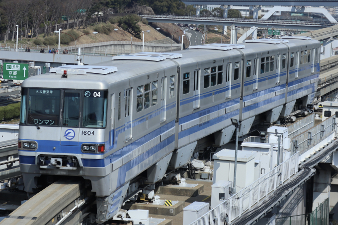 大阪モノレール1000系 04編成 (万博車両基地) 徹底ガイド | レイルラボ