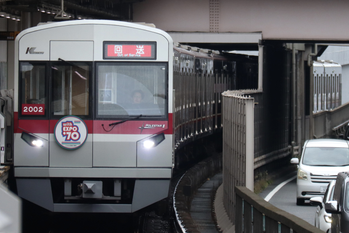 北大阪急行電鉄 9005 (北大阪急行9000形) 車両ガイド | レイルラボ