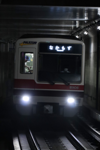 北大阪急行8000形 8006F編成 (桃山台車庫) 徹底ガイド | レイルラボ