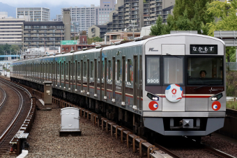北大阪急行9000形 9005F編成 (桃山台車庫) 徹底ガイド | レイルラボ