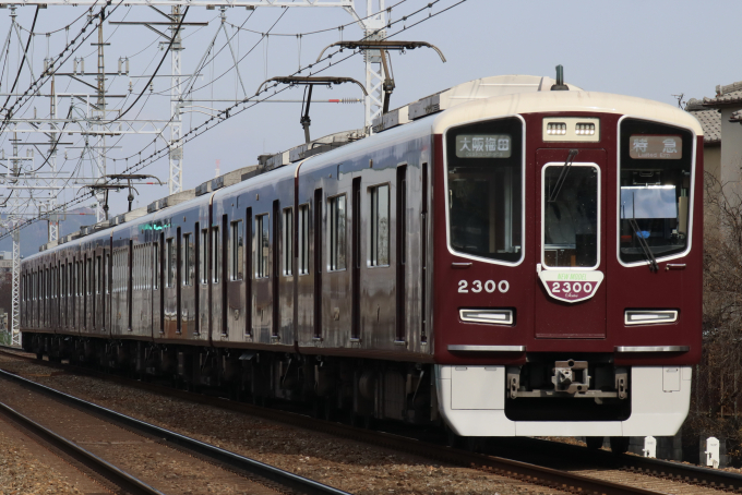 阪急電鉄 2300 (阪急電鉄2300系(2代)) 車両ガイド | レイルラボ(RailLab)