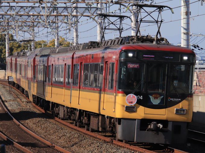 鉄道１４ バラ売り可能一枚４３０円日本の鉄道写真 約30枚セット 京阪電鉄 8004 (京阪8000系) 車両ガイド | レイルラボ(RailLab)