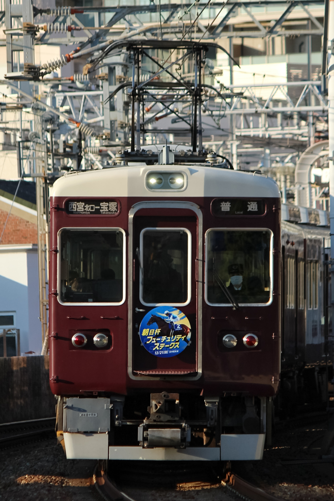 阪急電鉄 7004 (阪急7000系) 車両ガイド | レイルラボ(RailLab)