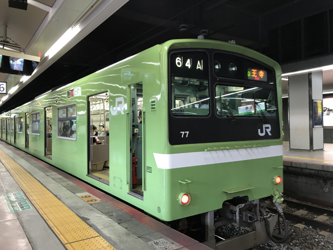JR西日本 関西本線(加茂～JR難波) 路線図・停車駅 | レイルラボ